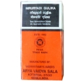 Niruryadi Gulika
